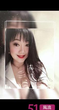 大熊 长腿 美女