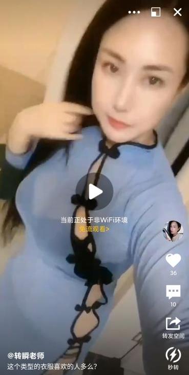 静安大奶制服骚女