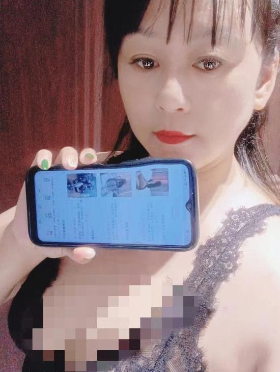 体验东北少妇