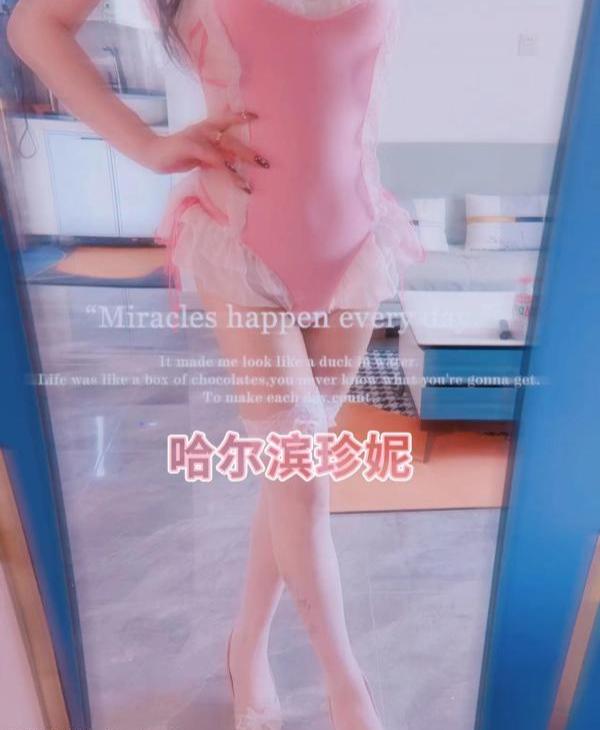 哈西美女很会玩