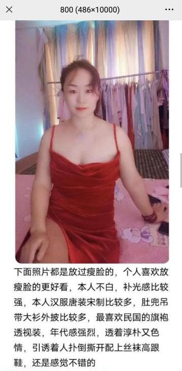 铁西服务少妇洛因