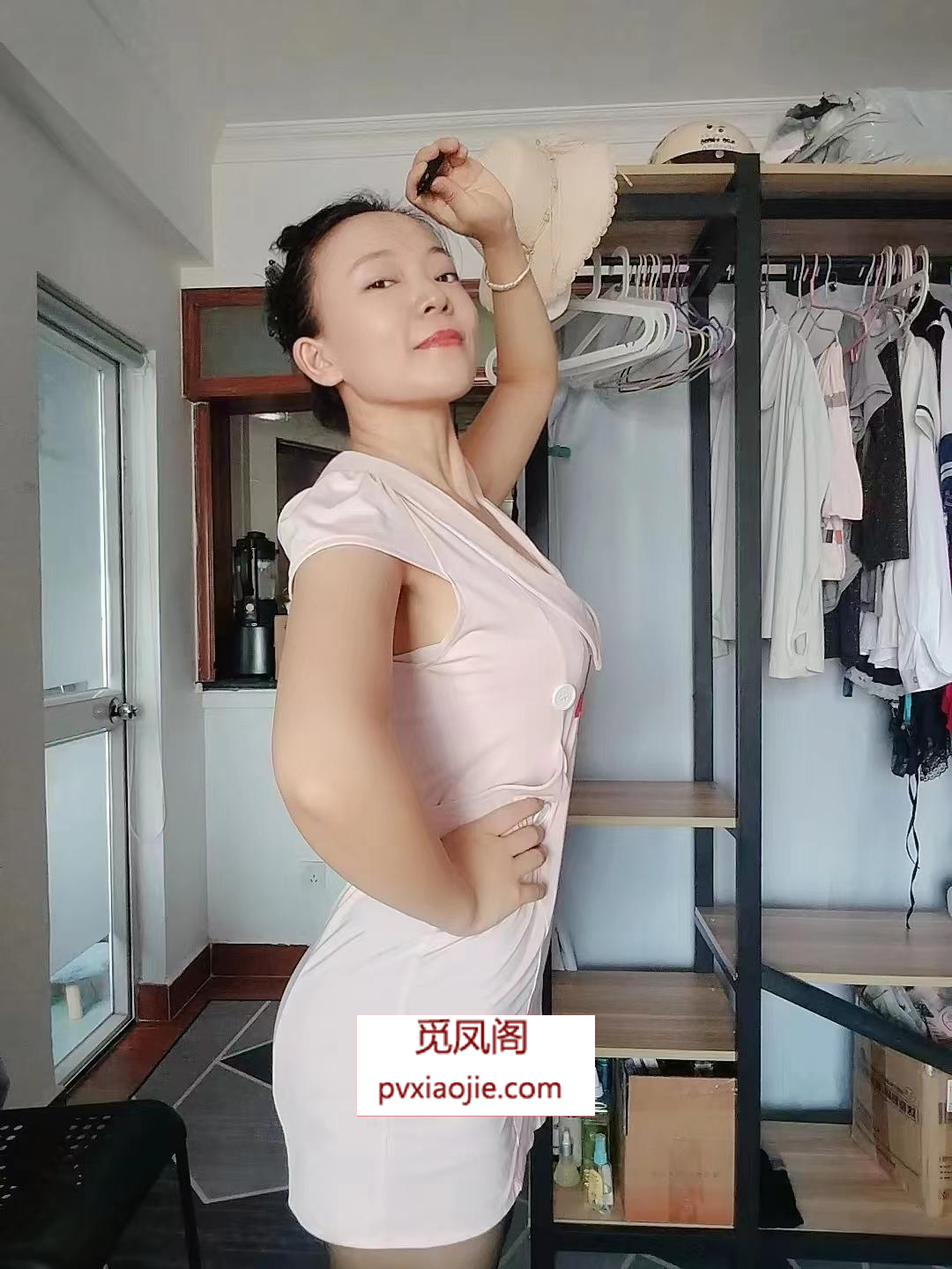 瑜伽老师叶子