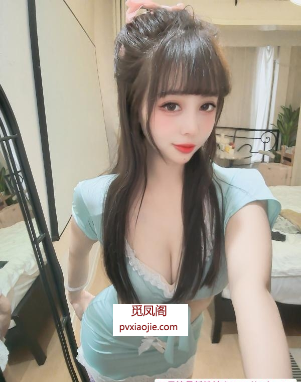 好身材元元