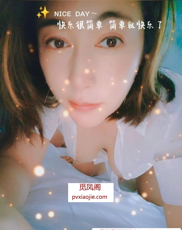 三刷骚妇珠珠