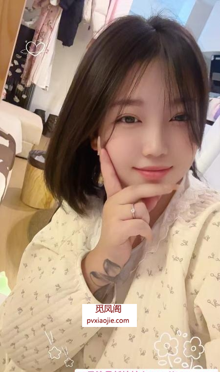 短发波霸兼职妹妹