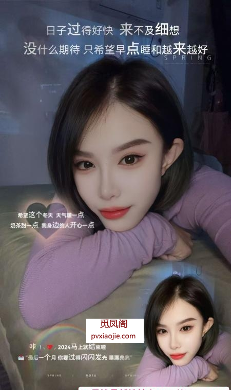 健身蜜桃臀K女