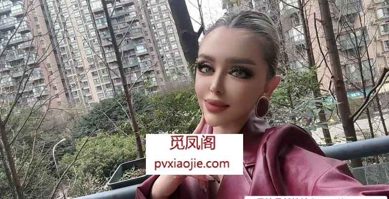 性感红唇米娅